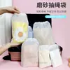 Bolsa con Cordón Frosted de CPE, Bolsa de Almacenamiento para Viaje, Bolsa a Prueba de Polvo para Ropa y Zapatos, Bolsa de Embalaje de Plástico con Cordón al por Mayor
