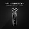 Afeitadora Eléctrica Yingqu Transfronteriza Razor 3D para Hombres, Recortadora de Barba Inteligente Portátil Recargable Lavable