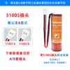 Batería de Litio Hanxing Riyue ER14505M 3.6V Medidor de Agua Inteligente Caudalímetro Patrulla Mejor Equipo PLC No. 5 AA