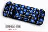 Adecuado para Funda Protectora Dividida para Switch, Funda Colorida Temática de Videojuegos, Funda Protectora Dura
