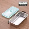 Caja de Almacenamiento de Alimentos de Acero Inoxidable 304 Lonchera Caja Bento Contenedor de Almacenamiento Plato para Condimentos Plato para Kimchi Salsa Caja Pequeña Compartimentada para Frutas y Verduras