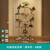 Novo Rack de Flores Rack de Armazenamento Multicamadas Estilo Chinês Suporte Interno de Chão Rack de Exibição para Sala de Estar Rack de Flores Suspenso para Orquídeas