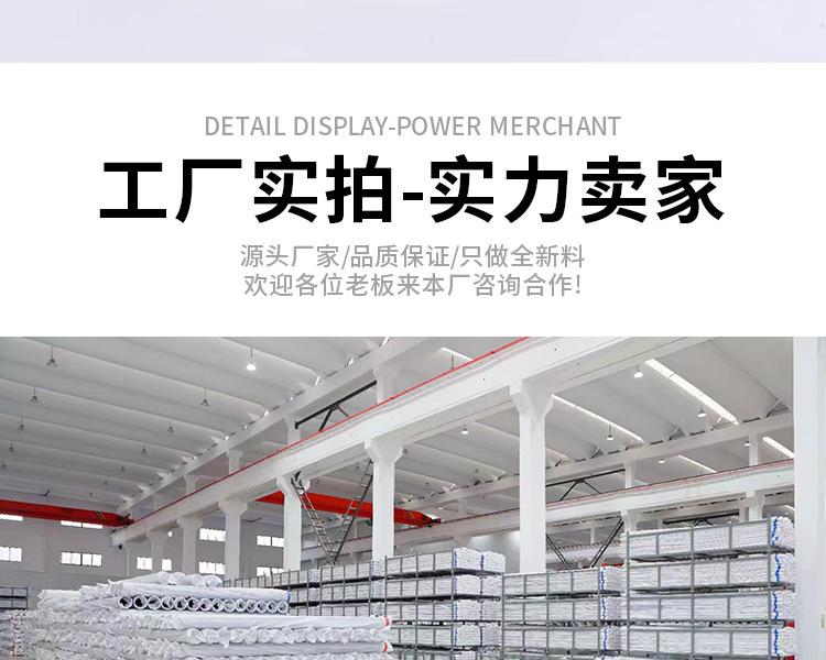 异径三通_29