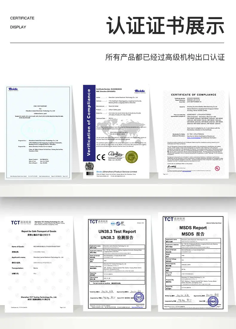 牧田国产白扣详情_17.jpg