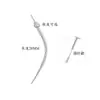 Guía de Arco de Acero Inoxidable Pin de Perforación Hilo Pendiente Clavo de Nariz Clavo de Hueso de Oreja Hilo Joyería para Perforación del Cuerpo Humano