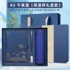 Set de Regalo de Caja con Cuaderno Estilo Chino Personalizable con Impresión de Logo, Regalos Corporativos de Alto Valor, Souvenirs y Recuerdos