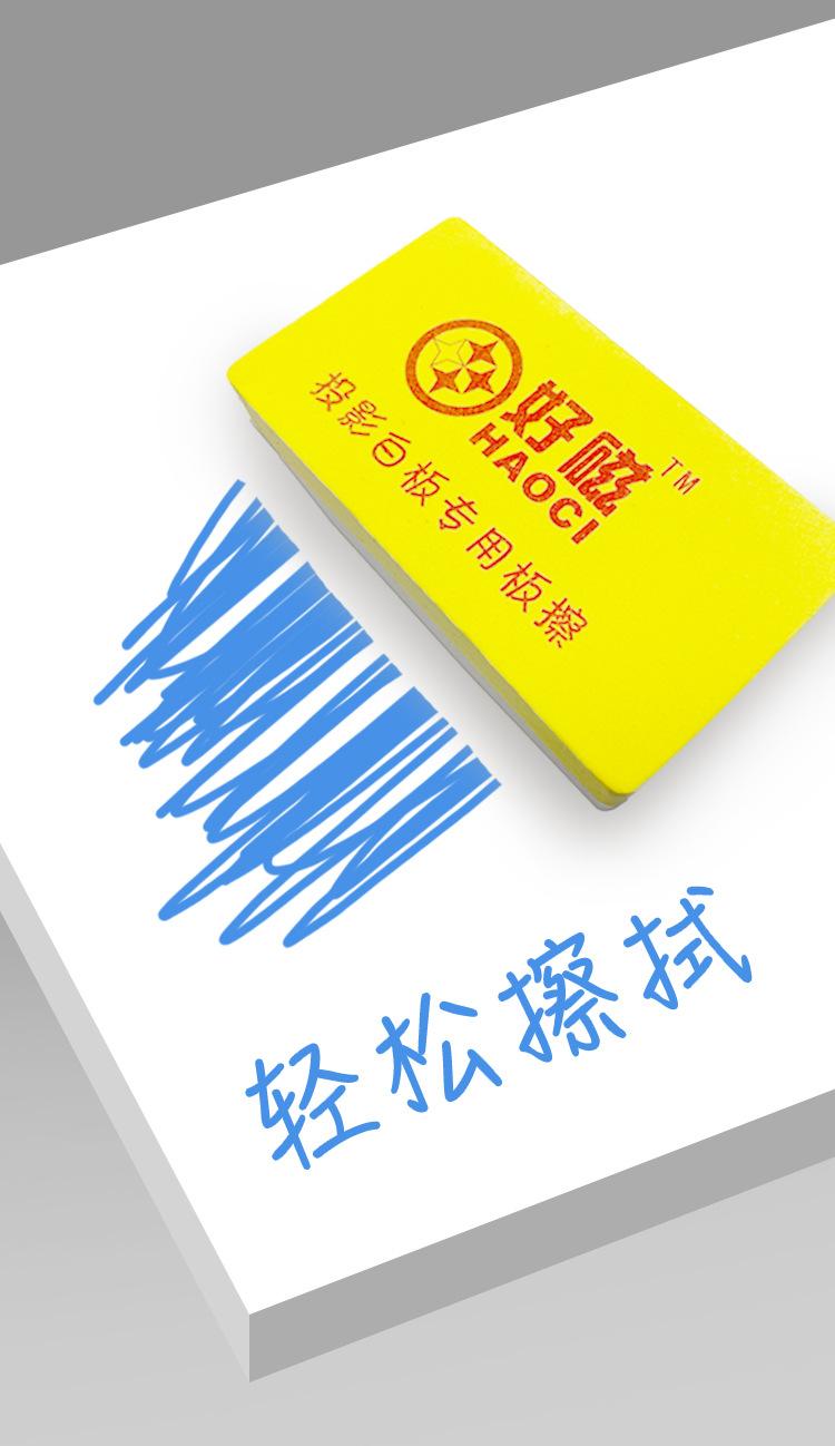 详情_02.jpg