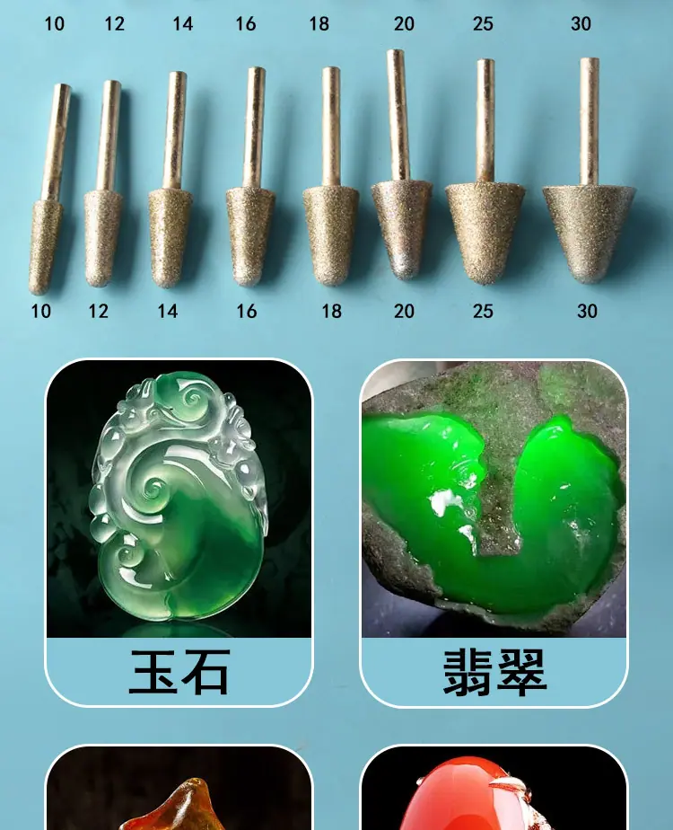 B针_07.jpg