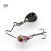 Cebo Señuelo Spinner Compuesto 5G-7G Micro Señuelo Compuesto para Lucio, Bajo y Trucha Modelo de Anzuelo Único