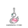 Pendente de cisne branco elegante cor venda quente Jaspe Jade Hetian Pingente de cisne colar de prata Presente de Tanabata para namorada