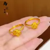 Anillo Ajustable de Flor de Rosa Chapado en Oro Estilo Xiaohongshu, Anillo Simple de Flor Dorada, Regalo para Novia