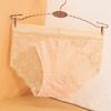 Ropa interior de encaje jacquard de seda de hielo de alta gama para mujer, sexy, de cintura media, de algodón, entrepierna, bragas translúcidas de lujo europeas y americanas para mujer