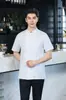 Ropa de Trabajo para Chef de Manga Corta de Verano Transpirable Delgada Hotel Restaurante Cantina Cocina de Restaurante Ropa de Trabajo para Hombres y Mujeres