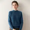 Ropa de punto de cachemira para otoño e invierno, para mujer, de siete puntos, raglán, manga larga, versátil, holgada, moda, camiseta básica, jersey de cuello alto