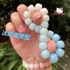 Pulseira Xiaohongshu Jade Branca Gelo com Cor Rosa Gradiente, Popular entre Estudantes, Pulseiras para Amigos e Casais