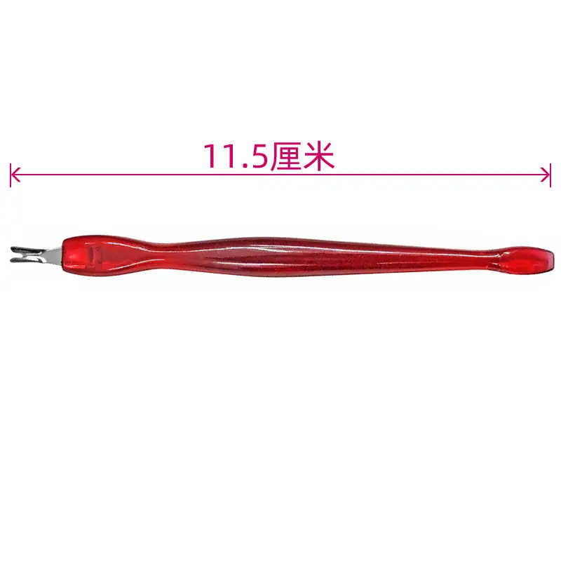 小死皮叉002 胶长叉