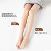 Bonas artefacto de pierna ligera primavera y otoño delgadas sensación nude sobrenatural color carne medias bottoming otoño e invierno pantimedias forradas de vellón