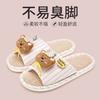 Pantuflas de Lino Japonés para Mujer, Todo el Año, Parejas, Uso Interior y en Casa, Absorbentes de Sudor, Antideslizantes, Pantuflas Silenciosas de Algodón y Lino, de Verano para Hombre