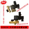 Válvula de Dreno Eletrônica 0200D Tanque de Ar Drenador Automático Temporizador Válvula de Descarga de Água Válvula Solenoide de Compressor de Ar OKY-A