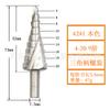 Cabo triangular transfronteiriço com ranhura espiral, cor natural, broca grande de 3 passos, broca de 4 a 12 passos, broca de pagode 4 a 20, 4 a 32 mm, branca
