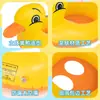 Barco de pato amarillo anillo inflable para natación infantil asiento para bebé anillo engrosado dibujos animados pato amarillo grande barco inflable anillo flotante salvavidas