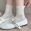 Calcetines de encaje hasta la mitad de la pantorrilla para mujer, otoño e invierno, estilo coreano de dibujos animados, versátiles, estilo universitario, algodón peinado, estampado de corazón, calcetines dulces para estudiantes