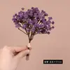 Ramo de Flores Artificiales de Alta Gama, Aliento de Bebé y Margaritas de Goma Suave, Decoración de Arreglo Floral para Mesa de Sala de Estar, Ramo de Bodas al por Mayor