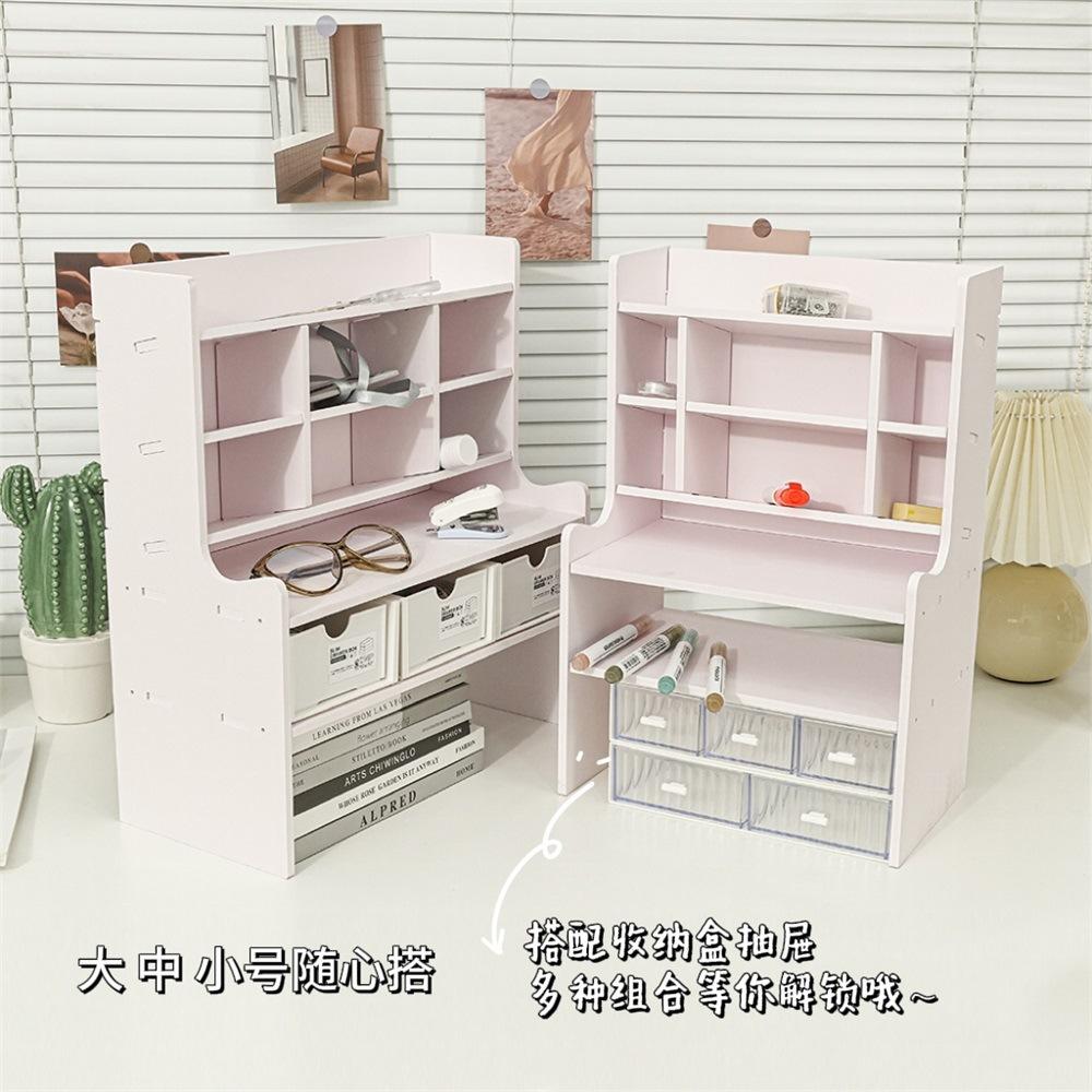 桌面格子文具架2