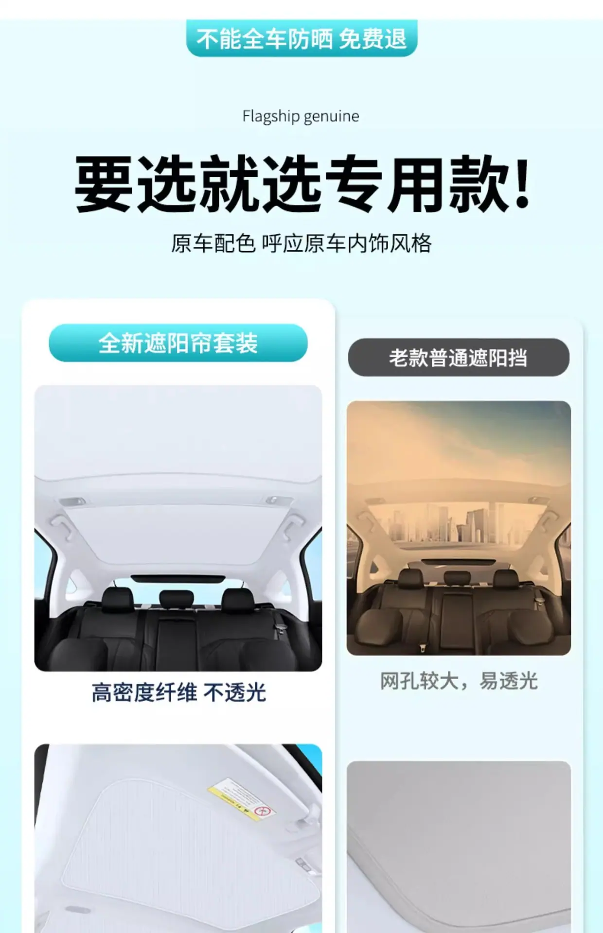 详情图片_04.jpg
