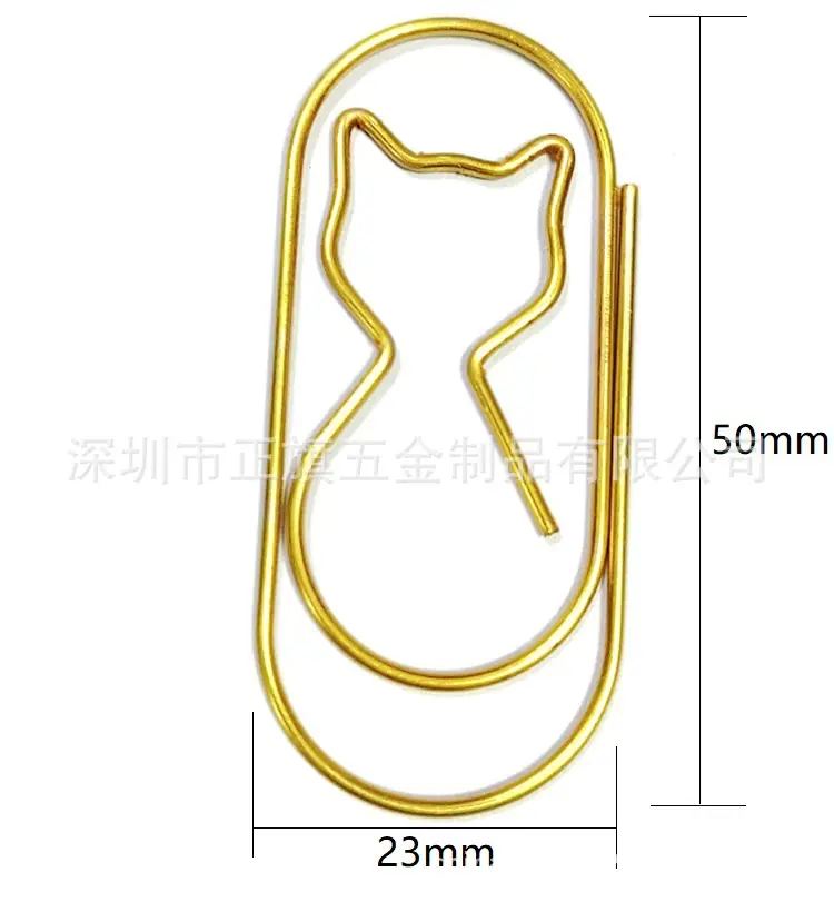 猫头尺寸