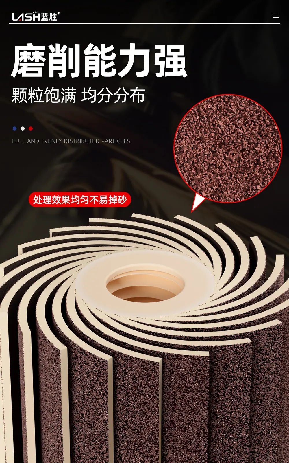 活叶轴轮_05.jpg