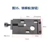 Máquina Engarzadora de Terminales Semiautomática Totalmente Automática Máquina Engarzadora OTP Accesorios de Molde de Cuchilla Garra Alimentadora Pieza de Cambio Pieza Expulsora