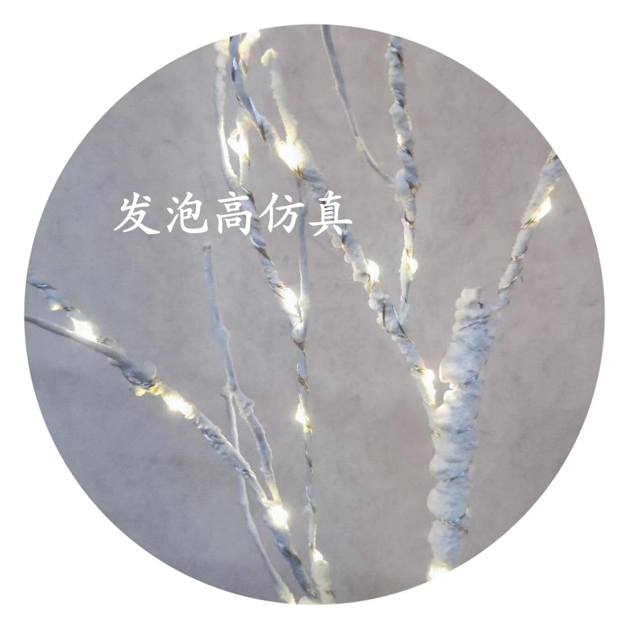 微信图片_20220709191004