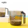 Taza medidora de plástico, Taza transparente con escala, Taza medidora de tamaño, Juego de herramientas medidoras de cocina para tienda de té de leche, Hogar, Horneado