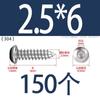 Tornillo autorroscante de acero inoxidable 304 de cabeza redonda con hexágono interior, grado 8.8 de alta resistencia, niquelado, tornillo autorroscante de cabeza cilíndrica con hexágono interior