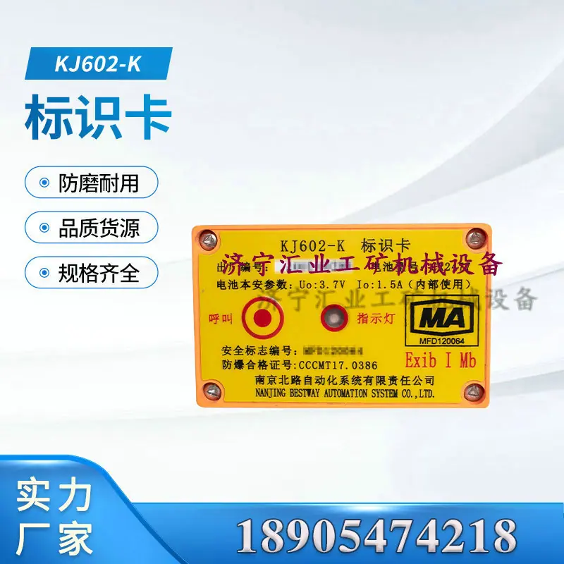 汇业主图1