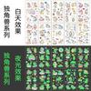 Tatuagens Adesivas Estudantis Glow-In-The-Dark Transfronteiriças em Estoque Fofas Desenhos Animados Dinossauro Sereia Unicórnio Novos Adesivos Atacado