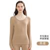 Conjunto de Ropa Interior Térmica de Lana y Seda Personalizado OEM para Hombre Talla Grande L Ropa de Otoño Gruesa y Pantalones Largos Traje para Mujer Invierno