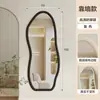 Espejo de cuerpo entero, espejo de pie, espejo de vidrio para el hogar, espejo de pared, nuevo estilo 2026, para habitaciones de niñas, espejo de tocador de pared