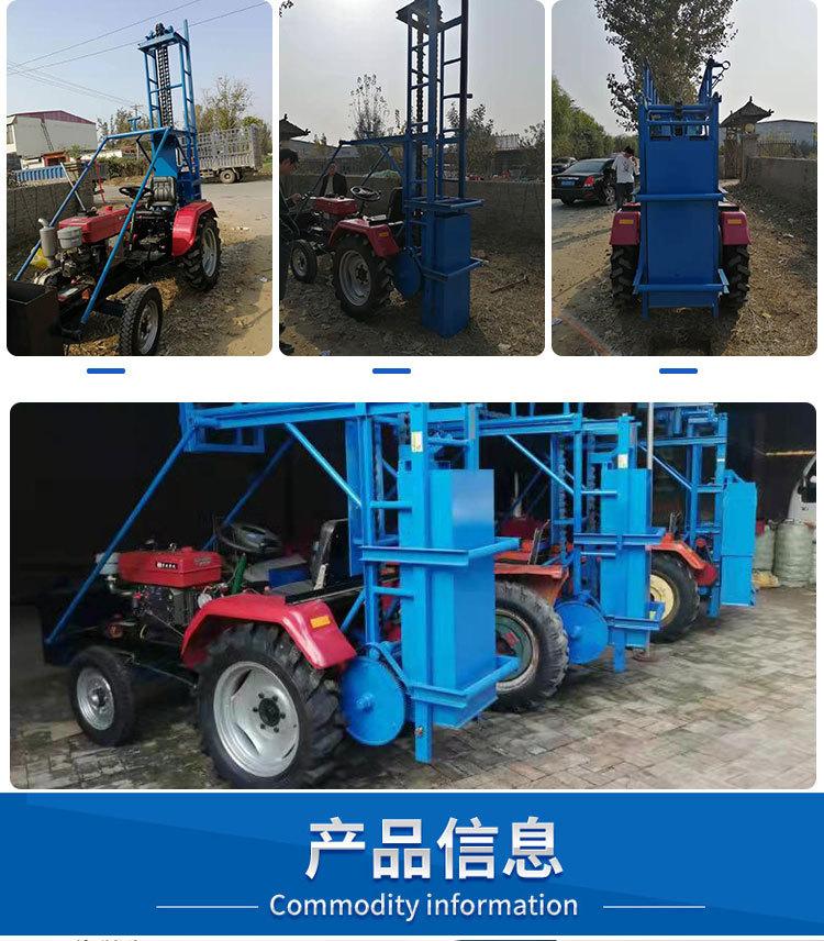 3拖拉机打夯机详情页 (3)