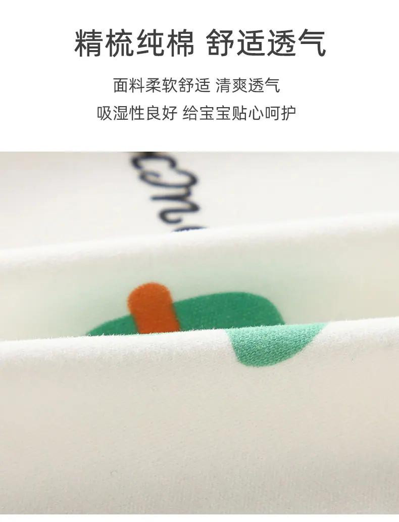 系带套_02
