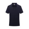 190g verano seda de hielo secado rápido color sólido sin costuras prensado pegamento solapa cuatro botones manga corta camisa POLO ropa de trabajo personalizada