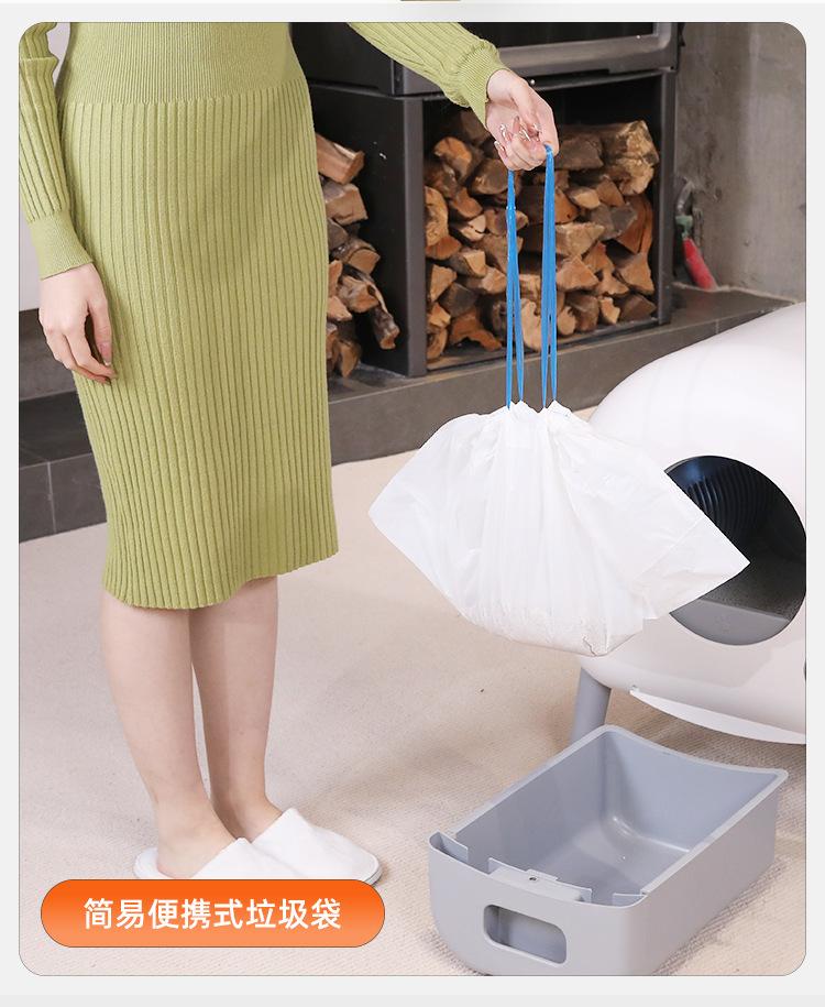 猫砂盆-修改版_04