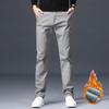 Pantalones Casuales de Pierna Recta para Hombre Estilo Coreano Nuevo de Primavera y Otoño, Pantalones de Color Sólido de Negocios de Cintura Media, Pantalones Largos Juveniles Elegantes y Modernos