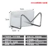 Estante escurridor de esponjas de acero inoxidable montado en la pared, sin perforaciones, estante de almacenamiento para paños de cocina, estante de almacenamiento para estropajos de acero