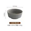 Conjunto de louça japonesa tigela colher xícara prato de osso prato de osso criativo restaurante de hot pot especial restaurante retrô hotel comercial atacado