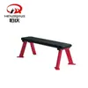 Banco plano para fitness equipo de fitness para gimnasio interior equipo de fitness deportivo color personalizable