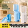 Pala para arena de mascotas desmontable con cubo de basura, caja de almacenamiento de gran capacidad, filtra los desechos de gatos, pala para excrementos especializada para gatos y perros
