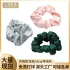 Elástico de Cabelo Personalizado Transfronteiriço de Cetim Imitação de Seda Estilo Ins Scrunchie Coreano Scrunchie Corda de Cabelo de Fada Amazon