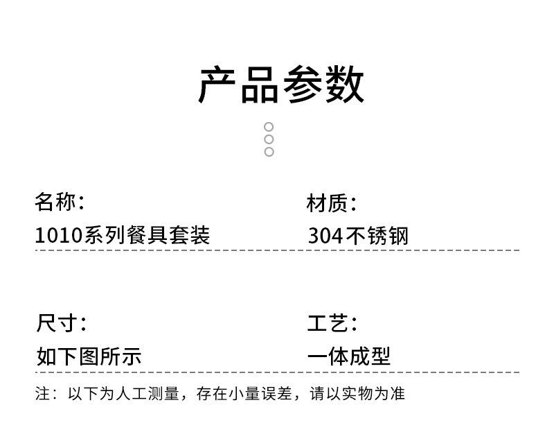 详情页_06改.jpg